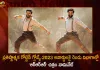 Golden Globe Awards 2023 SS Rajamouli's RRR Bags Two Nominations,RRR Film Nominated In 2 Categories,Golden Globes Awards 2023,RRR Nominated In Golden Globes Awards,Mango News,Mango News Telugu,Jr Ntr,Akshay Kumar,Future Of Young India,Mega Power Star Ram Charan,Mega Power Star,S.S.Rajamouli,RRR,Rise Roar Revolt,Ram Charan Latest News and Updates,Ram Charan News and Live Updates,Ram Charan Latest Movie Updates,Golden Globe Awards,RRR Golden Globe Awards,Golden Globe Awards RRR
