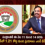 1.2 Cr Passengers Travelled in TSRTC Buses During Sankranthi Festival MD VC Sajjanar,1.2 Cr Passengers Travelled,TSRTC Buses,During Sankranthi Festival,MD VC Sajjanar,Mango News,Mango News Telugu,Sankranthi Festival,Telangana Sankranthi Festival,VC Sajjanar,TSRTC Latest News and Updates,CM KCR News And Live Updates, Telangna Congress Party, Telangna BJP Party, YSRTP,TRS Party, BRS Party, Telangana Latest News And Updates,Telangana Politics, Telangana Political News And Updates