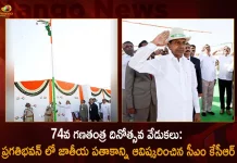 74rd Republic Day Telangana CM KCR has Unfurled the National Flag at Pragati Bhavan,74rd Republic Day Telangana,CM KCR has Unfurled,National Flag at Pragati Bhavan,Mango News,Mango News Telugu,Republic Day,Decision on Republic Day Celebrations,Telangana Government's Decision,Republic Day Celebrations,Will Be Taken Into Consideration By The Central,Governor Tamilisai,Republic Day In India,Republic Day In Telangana,India Republic Day 2023,First Republic Day Of India,Republic Day Celebration In Hyderabad,Republic Day Events In Hyderabad,Republic Day Celebrations In India