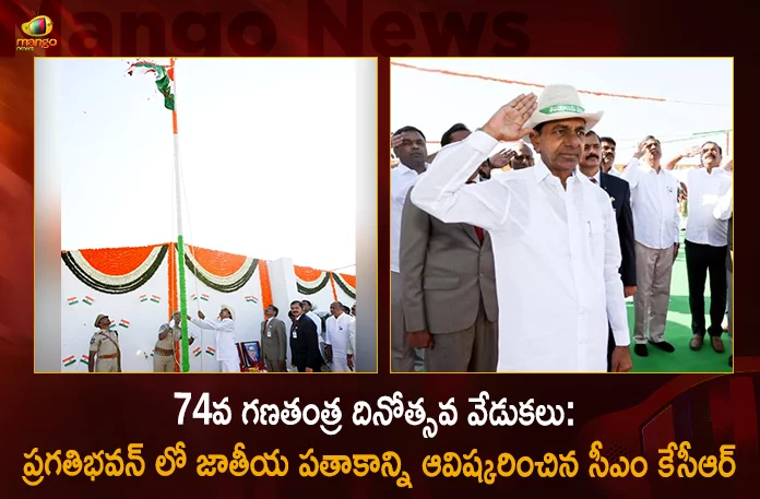 74rd Republic Day Telangana CM KCR has Unfurled the National Flag at Pragati Bhavan,74rd Republic Day Telangana,CM KCR has Unfurled,National Flag at Pragati Bhavan,Mango News,Mango News Telugu,Republic Day,Decision on Republic Day Celebrations,Telangana Government's Decision,Republic Day Celebrations,Will Be Taken Into Consideration By The Central,Governor Tamilisai,Republic Day In India,Republic Day In Telangana,India Republic Day 2023,First Republic Day Of India,Republic Day Celebration In Hyderabad,Republic Day Events In Hyderabad,Republic Day Celebrations In India