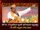 AP BJP President Somu Veerraju Announces Challo Tirupati will be Held Against GO Number 1,Chalo Tirupathi,Chalo Tirupathi Against Go No 1,Ap Bjp President Somu Veerraju,Mango News,Mango News Telugu,Tdp Chief Chandrababu Naidu,AP CM YS Jagan Mohan Reddy,YS Jagan News And Live Updates, YSR Congress Party, Andhra Pradesh News And Updates, AP Politics, Janasena Party, TDP Party, YSRCP, Political News And Latest Updates,AP BJP Party