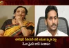 AP CM YS Jagan Expressed Grief Over The Demise of Tollywood Senior Actress Jamuna,Tollywood Senior Actress,Jamuna Passed Away,Jamuna Passed Away Today,Tollywood Senior Actress Jamuna,Mango News,Mango News Telugu,Actress Jamuna Full Name,Is Actress Jamuna Alive,Jamuna Daughter,Jamuna Surname,Jamuna Husband,Jamuna Age,Actress Jamuna Family,Actress Jamuna Net Worth,Actress Jamuna Disease,Actress Jamuna House In Hyderabad,Actress Jamuna Family Photos,Actress Jamuna Parkinson,Actress Jamuna News,Actress Jamuna Interview,Actress Jamuna Rare Photos,Actress Jamuna Latest News