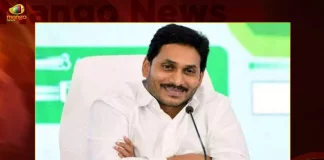 AP CM YS Jagan to Visit Rajamahendravaram Tomorrow to participate in YSR Pension Program