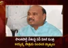 AP Ex-Minister Ayyanna Patrudu Shocking Comments on Own Party Leaders Over For Not Supporting TDP,AP Ex-Minister Ayyanna Patrudu,Shocking Comments on Own Party,Comments on Own Party Leaders,Over For Not Supporting TDP,Mango News,Mango News Telugu,Tdp Chief Chandrababu Naidu,AP CM YS Jagan Mohan Reddy,YS Jagan News And Live Updates, YSR Congress Party, Andhra Pradesh News And Updates, AP Politics, Janasena Party, TDP Party, YSRCP, Political News And Latest Updates