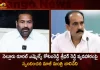 AP Ex-Minister Balineni Srinivasa Reddy Responds Over Nellore Rural MLA Kotamreddy Sridhar Reddy Issue,AP Ex-Minister Balineni Srinivasa Reddy,Nellore Rural MLA Kotamreddy Sridhar Reddy,Balineni Srinivasa Reddy,Kotamreddy Sridhar Reddy,Mango News,Mango News Telugu,Tdp Chief Chandrababu Naidu,AP CM YS Jagan Mohan Reddy,YS Jagan News And Live Updates, YSR Congress Party, Andhra Pradesh News And Updates, AP Politics, Janasena Party, TDP Party, YSRCP, Political News And Latest Updates