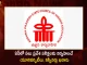 APSCHE has Decided Universities and Appointed Conveners to Conduct Common Entrance Exams,APSCHE,Universities and Appointed Conveners,Conduct Common Entrance Exams,Mango News,Mango News Telugu,TS CETs-2023,TSCHE Decided Universities,TSCHE Appointed Conveners,TS CETs-2023 Latest News and Updates,TS CETs-2023 News and Updates,APSCHE News and Updates,APSCHE Latest News and Updates
