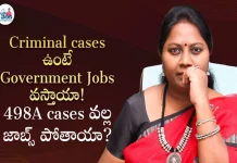 Advocate Ramya Explains about Effects of Criminal Case on Getting Government Jobs,Effects Of Criminal Case On Government Job,Is 498A Accused Eligible For Govt Jobs,Advocate Ramya,Criminal Case,498A,498A Case,Criminal Case Against Govt Job,Government Job,Government Job Rules,Rules For Government Job,Police Verification Rules For Govt Job,Andidates Eligible For A Govt Job,Who Are Not Eligible For Government Jobs,498A Be An Obstacle For Private Job,Case Effect On Govt Job,498A Job Loss,Laws,Laws In India,Indian Laws,Mango News,Mango News Telugu