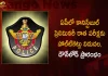 Andhra Pradesh Hall Ticket Download Started for Today for Preliminary Written Test of Constable Posts,Ap Constable Apply Online 2023,Constable Notification 2023 Ap Last Date,Ap Constable Notification 2023,Apslprb,Mango News,Mango News Telugu,Ap Constable Age Limit 2022,Ap Police Si Notification 2022,Ap Police Constable Selection Process,Ap Constable Syllabus,Ap Constable Apply Online 2022,Constable Notification 2022 Ap Last Date,Ap Constable Notification 2023,Apslprb,Ap Constable Age Limit 2023,Ap Police Si Notification 2022,Ap Govt Constable Notification,Ap Constable Posts,Ap Constable Posts Notification 2023