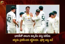 Australia Announces Squad For The Four-Match Test Series Against Team India,IND Vs AUS Man,IND Vs AUS Date,IND Vs AUS 2,Mango News,Mango News Teugu,IND Vs AUS 3,IND Vs AUS T20,IND Vs AUS Odi,IND Vs AUS 2023 T20,IND Vs AUS Highlights,Sa Vs Aus,IND Vs AUS Women,Ind Vs Sl,Ind Vs Ban,IND Vs AUS Live,IND Vs AUS Warm Up Match,IND Vs AUS Live Score,IND Vs AUS U19,IND Vs AUS 2022,IND Vs AUS 2Nd T20,IND Vs AUS Hockey,IND Vs AUS Test,Cricbuzz IND Vs AUS,Ind W Vs Aus W,India Vs Aus