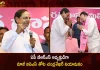 BRS Chief CM KCR Appointed Thota Chandrasekhar As AP State BRS President,BRS Chief CM KCR,KCR Appointed Thota Chandrasekhar,Thota Chandrasekhar,AP State BRS President,Mango News,Mango News Telugu,Former IAS Officer Thota Chandrasekhar,Trs Party Website,Trs Party Membership,Trs Party,Telangana,Kcr,Bts Party Symbol,Bts Party Logo,Bts Party Flag,Brsp Political Party,Brsp Party,Brs Political Party,Brs Party Wiki,Brs Party By Kcr,Brs New Party,Brs National Party,Brs Full Form Political Party,Bjp,Best Party Songs