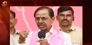 BRS Party First Public Meeting to be held on January 18 in Khammam CM KCR held Meeting with District Leaders,CM KCR Discusses,Khammam District Leaders,BRS Public Meeting,held on January 18th,Mango news,Mango News Telugu,BRS Party Public Meeting,BRS Party Khammam Public Meeting,CM Kejriwal,CM Vijayan,CM Bhagwantman,CM KCR News And Live Updates, Telangna Congress Party, Telangna BJP Party, YSRTP,TRS Party, BRS Party, Telangana Latest News And Updates,Telangana Politics, Telangana Political News And Updates