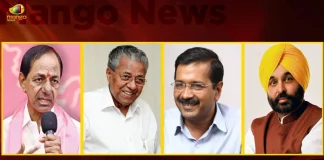 BRS Party Plans For First Public Meeting in Khammam on Jan 18th CMs Kejriwal Vijayan and Bhagwantman Likely To Attend,BRS Party Public Meeting,BRS Party Khammam Public Meeting,CM Kejriwal,CM Vijayan,CM Bhagwantman,Mango News,Mango News Telugu,CM KCR News And Live Updates, Telangna Congress Party, Telangna BJP Party, YSRTP,TRS Party, BRS Party, Telangana Latest News And Updates,Telangana Politics, Telangana Political News And Updates