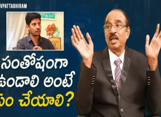 BV Pattabhiram Explains about Difference Between Winning and Succeeding,Difference Between Winning Succeeding,Bv Pattabhiram Qu0026A Interview,Motivational Videos 2022,Bv Pattabhiram,Personality Development,Bv Pattabhiram Videos,Bv Pattabhiram Speeches,Bv Pattabhiram New Video,Bv Pattabhiram Interview,Latest Telugu Motivational Videos 2022,Motivational Speech,Inspirational Videos 2022,Mango News,Mango News Telugu