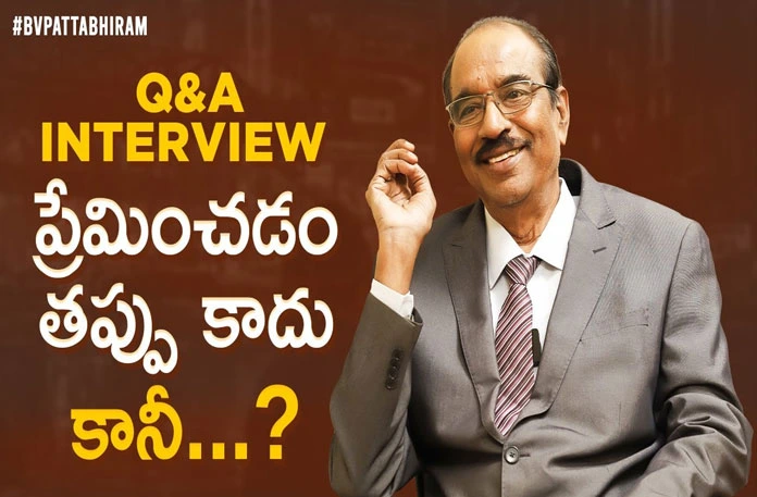 BV Pattabhiram Talks About Love Life Career Self Confidence in Latest Q and A Interview Session,Love Life Or Career,Bv Pattabhiram Interview,Motivational Videos,Personality Development,Bv Pattabhiram,Bv Pattabhiram Videos,Bv Pattabhiram Speeches,Bv Pattabhiram New Video,Bv Pattabhiram Interview,Latest Telugu Motivational Videos 2023,Motivational Speech,Inspirational Videos 2023,Mango News,Mango News Telugu