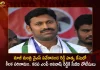 CBI Issues Notices to Kadapa MP Avinash Reddy in Ex-Minister YS Vivekananda Reddy Assassination Case,CBI Issues Notices,Kadapa MP Avinash Reddy,Ex-Minister YS Vivekananda Reddy,YS Vivekananda Reddy Assassination Case,Mango News,Mango News Telugu,Ys Avinash Reddy Father,Shri Y.S. Avinash Reddy,Y S Avinash Reddy Myneta,Y.S. Avinash Reddy Brothers,Y.S. Avinash Reddy Father-In-Law,Y.S. Avinash Reddy Parents,Y.S. Avinash Reddy Wikipedia,Ys Avinash Reddy,Ys Avinash Reddy Grandfather,Tdp Chief Chandrababu Naidu,AP CM YS Jagan Mohan Reddy,YS Jagan News And Live Updates, YSR Congress Party, Andhra Pradesh News And Updates, AP Politics, Janasena Party, TDP Party, YSRCP, Political News And Latest Updates