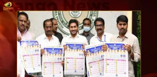 CM Jagan Launches Various AP Employee's Associations Diaries and Calendars at Camp Office Today,CM Jagan Launches,Various AP Employee's Associations,AP Employee's Associations Diaries,Mango News,Mango News Telugu,Camp Office Today,Tdp Chief Chandrababu Naidu,AP CM YS Jagan Mohan Reddy,YS Jagan News And Live Updates, YSR Congress Party, Andhra Pradesh News And Updates, AP Politics, Janasena Party, TDP Party, YSRCP, Political News And Latest Updates,AP BJP Party