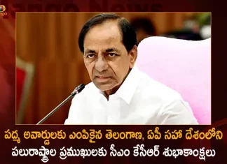 CM KCR Congratulates Padma Awards-2023 Winners from Telangana AP and Various States,Padma Awards 2023,Centre Announces 6 Padma Vibhushan, 9 Padma Bhushan,91 Padma Shri Awards,Mango News,Mango News Telugu,SL Bhairappa Literature and Education Karnataka,Kumar Mangalam Birla Trade and Industry Maharashtra,Deepak Dhar Science and Engineering Maharashtra,Vani Jayaram Art Tamil Nadu,Chinajiyar Swami Spiritual Telangana,Suman Kalyanpur Art Maharashtra,Kapil Kapoor Literature and Education Delhi,Sudhamurthy Social Work Karnataka,Kamlesh D Patel Spiritual Telangana,MM Keeravani Music Padmashri
