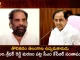 CM KCR Expressed Condolences on the Demise of First Generation Telangana Movement Leader M Sridhar Reddy,CM KCR Expressed Condolences,Telangana Movement Leader,M Sridhar Reddy,M Sridhar Reddy Demise,Mango News,Mango News Telugu,Telangana BRS Govt,Rythu Bandhu,Telangana Rythu Bandhu,CM KCR News And Live Updates, Telangna Congress Party, Telangna BJP Party, YSRTP,TRS Party, BRS Party, Telangana Latest News And Updates,Telangana Politics, Telangana Political News And Updates