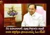 CM KCR will Inaugurate New Collectorates in Mahabubabad and Bhadradri Kothagudem Districts Today,KCR will Inaugurate New Collectorates,KCR Inaugurate New Collectorates,New Collectorates in Mahabubabad,New Collectorates in Bhadradri,New Collectorates in Kothagudem,Mango News,Mango News Telugu,CM KCR News And Live Updates, Telangna Congress Party, Telangna BJP Party, YSRTP,TRS Party, BRS Party, Telangana Latest News And Updates,Telangana Politics, Telangana Political News And Updates