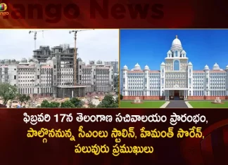 CM KCR will Inaugurate New Secretariat on Feb 17th CM's Stalin Hemant Soren will Attend,CM KCR will Inaugurate New Secretariat,New Secretariat Inaugurate on Feb 17th, CM's Stalin, Hemant Soren will Attend,Mango News,Mango News Telugu,CM KCR News And Live Updates, Telangna Congress Party, Telangna BJP Party, YSRTP,TRS Party, BRS Party, Telangana Latest News And Updates,Telangana Politics, Telangana Political News And Updates,Telangana Minister KTR