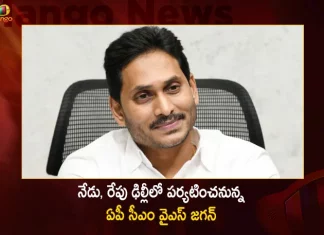 CM YS Jagan Delhi will Tour on January 30 31 To Attend AP Global Investors Summit Round Table Meeting,CM YS Jagan Delhi Tour,AP Global Investors Summit,Global Investors Summit Round Table,AP Global Investors Round Table Meeting,Mango News,Mango News Telugu,Global Investors Summit 2023,Global Investors Summit 2020,Apollo Global Investor Presentation,A P Globale,Apollo Global Investments In India,Ap Globale,Apollo Global Management Inc Investor Relations,Global Investors Summit 2021,Global Investors Summit 2022,Global Investors Summit,Investors Summit 2021