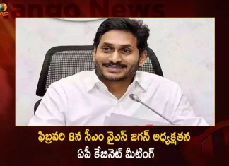 CM YS Jagan To Chair AP Cabinet Meeting on February 8th,CM Jagan,Jagan Chaired Cabinet Meeting,AP Cabinet Meeting,Mango News,Mango News Telugu,Increase of Pensions,Pensions Increase To Rs 2750,AP Cabinet Meeting Latest News and Updates,Tdp Chief Chandrababu Naidu,AP CM YS Jagan Mohan Reddy, YS Jagan News And Live Updates, YSR Congress Party, Andhra Pradesh News And Updates, AP Politics, Janasena Party, TDP Party, YSRCP, Political News And Latest Updates