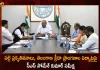 CS Somesh Kumar held Review with Collectors over Palle Prakruthi Vanalu and Telangana Sports Grounds,CS Somesh Kumar,Telangana CS Somesh Kumar,Somesh Kumar Review with Collectors,Palle Prakruthi Vanalu,Telangana Sports Grounds,Mango News,Mango News Telugu,Niranjan Reddy Releases Co-operative Dept Diary and Calendar,CM KCR News And Live Updates, Telangna Congress Party, Telangna BJP Party, YSRTP,TRS Party, BRS Party, Telangana Latest News And Updates,Telangana Politics, Telangana Political News And Updates