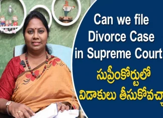 Can We File Divorce Case in Supreme Court Advocate Ramya,DivorceAdvocate,RamyaLaw,and,OrderIndian,ActsCase,LawsLegal,and,Illegal,ActivitiesNyaya,VedhikaCriminal,activitiesFamily,CasesViolations,of,LawEthics,and,LawsHuman,RightsProfessional,EthicsBusiness,ethicsMinistry,of,Law,and,JusticeLegal,AffairsLegislative,ActivitiesState,Responsibility