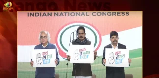 CongressLeaders launched,Congress Haath Se Haath Jodo Abhiyan,Haath Se Haath Jodo Abhiyan,Haath Se Haath Jodo Abhiyan from January 26,Haath Se Haath Jodo Abhiyan logo released,Mango News,Mango News Telugu,CM KCR News And Live Updates, Telangna Congress Party, Telangna BJP Party, YSRTP,TRS Party, BRS Party, Telangana Latest News And Updates,Telangana Politics, Telangana Political News And Updates