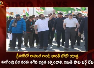 Congress President Mallikarjun Kharge Writes to Amit Shah over security Issue in Bharat Jodo Yatra at Jammu Kashmir,Rahul Gandhi Padayatra,Bharat Jodo Yatra Enters Jammu & Kashmir, Rahul Gandhi Padayatra,Mango News,Mango News Telugu,Bharat Jodo Yatra,Priyanka Gandhi Participate In Rahul's Yatra, Bharat Jodo Yatra Madhya Pradesh, Rahul Gandhi Bharat Jodo Yatra, Rahul Gandhi Congress, Rahul Gandhi Padha Yatra, Congress Party , Indian National Congress, Inc Latest News And Updates, Sonia Gandhi, Priyanka Gandhi, Rahul Gandhi, Congress President Mallikarjun