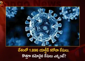 Corona in India: 99 New Positive Cases Reported Active Cases Stands at 1892,Corona in India,99 New Positive Cases Reported,Active Cases Stands at 18925 Covid Deaths,Covid Last 24 Hours, 1896 People Tested Positive,Coronavirus In India,Mango News,Mango News Telugu,Covid In India,Covid,Covid-19 India,Covid-19 Latest News And Updates,Covid-19 Updates,Covid India,India Covid,Covid News And Live Updates,Carona News,Carona Updates,Carona Updates,Cowaxin,Covid Vaccine,Covid Vaccine Updates And News,Covid Live