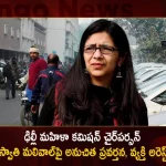 Delhi Commission of Women Chief Swati Maliwal Allegedly Molested and Dragged By Drunk Car Driver Near AIIMS,Delhi Commission of Women,Women Chief Swati Maliwal,Allegedly Molested and Dragged,Drunk Car Driver Near,Drunk Car Driver Near AIIMS,Mango News,Mango News Telugu,Delhi,Delhi Crime News,Delhi Crime News,Delhi Crime News Yesterday,Delhi Crime News Today,Delhi Crime Branch,Hyderabad Crime,Delhi Crime News And Latest Updates,Delhi Crime News Telugu,Delhi Police News