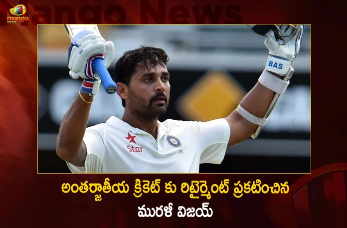 Former Team India Opener Murali Vijay Announces Retirement from All Forms of International Cricket,Murali Vijay Wikipedia,Cricketer Murali Vijay,Murali Vijay Age,Murali Vijay And Dinesh Karthik,Murali Vijay Income,Murali Vijay Retirement,Mango News,Mango News Telugu,Murali Vijay Salary,Murali Vijay Wife,Naveen Murali Vijay,Nikita Vanjara Murali Vijay,Indian Cricketer Murali Vijay,Murali Vijay Second Wife,Cricket Players From India,Current Indian Cricket Commentators,Famous Indian Cricketers Of All Time,Indian Cricketer Murali Vijay Wife,Murali Vijay Vs Dinesh Karthik,Record Of Cricket Players,Records Of Indian Cricket Players