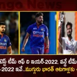 ICC Reveals Men's Test ODI Teams of the Year 2022 Shreyas Iyer Siraj are Gets Place in ODI Rishabh Pant in Test,ICC Reveals Men's Test, ODI Teams of the Year 2022, Shreyas Iyer, Siraj are Gets Place in ODI,Rishabh Pant in Test,Mango News,Mango News Telugu,T20 Team Of The Year 2022,Icc Womens T20 Team Of The Year 2022,Icc Team Of The Year 2022,Icc Mens T20 Team Of The Year 2022,Icc Odi Team Of The Year 2022,Icc Test Team Of The Year,Icc T20 Team Of The Decade,Icc Mens T20 Player Of The Year 2022,Icc Womens T20 Team Of The Year 2022,Icc Mens T20 Team Of The Year 2022,Icc T20 Team Of The Year 2019