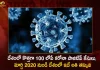 India Reports 89 Fresh Covid-19 Positive Cases 163 Recoveries in Last 24 Hours,India Reports,89 Fresh Covid-19 Positive Cases, 63 Recoveries in Last 24 Hours,Mango News,Mango News Telugu,Covid Deaths,Covid Last 24 Hours, 294 People Tested Positive,Coronavirus In India,Covid In India,Covid,Covid-19 India,Covid-19 Latest News And Updates,Covid-19 Updates,Covid India,India Covid,Covid News And Live Updates,Carona News,Carona Updates,Carona Updates,Cowaxin,Covid Vaccine,Covid Vaccine Updates And News,Covid Live