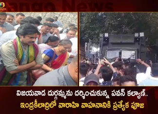 Janasena Chief Pawan Kalyan Visits Vijayawada Kanaka Durga Temple To Perform Special Puja For Varahi Vehicle Today,Varahi Vehicle,Pawan Kalyan Will Tour In Varahi,Pawan Kalyan On Varahi Tour,Mango News,Mango News Telugu,Jana Sena Chief Pawan Kalyan,Campaign Vehicle Varahi,Varahi Vehicle,Varahi Ready For Election Battle,Campaign Vehicle Varahi,Varahi Campaign Vehicle,Campaign Vehicle Varahi News And Live Updates,Varahi Vehicle at Kondagattu Temple,Special Puja for Varahi Vehicle,Pawan Kalyan to Perform Special Puja