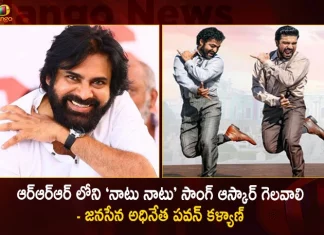 Janasena chief Pawan Kalyan Wishes that RRR's Natu Natu Song Should Win Oscar Award,RRR's Natu Natu Song,Should Win Oscar Janasena Chief Pawan Kalyan,Natu Natu Song Gets Oscar Nomination,Mango News,Mango News Telugu,Jr Ntr,Akshay Kumar,Future Of Young India,Mega Power Star Ram Charan,Mega Power Star,S.S.Rajamouli,RRR,Rise Roar Revolt,Ram Charan Latest News and Updates,Ram Charan News and Live Updates,Ram Charan Latest Movie Updates,RRR Songs,RRR Video,Naatu Naatu Song Lyrics,Natu Natu Song,Rahul Sipligunj Naatu Naatu,RRR Natu Natu Song,RRR Natthu Nattu Song,RRR Natu Natu Song Singer Name,RRR Natu Natu Song Choreographer Name,RRR Natu Natu Video Song,RRR Natu Natu Video Song Download,RRR Natu Natu Song Dance Master,RRR Natu Natu Song Lyrics In Telugu,RRR Movie Natthu Nattu Song,RRR Songs Tamil Nattu Nattu