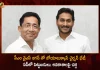 Joyalukkas Chairman Meets AP CM YS Jagan at Tadepalli Camp Office,Joyalukkas Chairman,Joyalukkas Chairman Meets AP CM YS Jagan,AP CM YS Jagan,Joyalukkas Chairman Latest News and Updates,Mango News,Mango News Telugu,Tadepalli Camp Office,CM Camp Office,CM YS Jagan at Tadepalli Camp Office,AP CM YS Jagan at Tadepalli Camp Office,Tdp Chief Chandrababu Naidu,AP CM YS Jagan Mohan Reddy,YS Jagan News And Live Updates, YSR Congress Party, Andhra Pradesh News And Updates, AP Politics, Janasena Party, TDP Party, YSRCP, Political News And Latest Updates