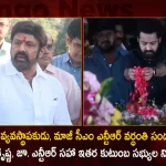 MLA Nandamuri Balakrishna Actor Jr NTR and Other Family Members Pays Tribute To Ex CM NTR on His 27th Death Anniversary,MLA Nandamuri Balakrishna, Actor Jr NTR,Other Family Members Pays Tribute,Ex CM NTR on 27th Death Anniversary,Former AP CM NTR,Mango News,Mango News Telugu,AP CM NTR,Ntr Death Reason,Sr Ntr Age,Sr Ntr Sons And Daughters,N T Rama Rao Children,Ntr Full Name,N T Rama Rao Previous Offices,Ntr Daughters Names,Sr Ntr Family Tree,N. T. Rama Rao Children,Sr Ntr Death Anniversary,Ntr Death Date,Ntr Brothers,Ntr Children,Ntr Senior,Ntr Family,Ntr Childrens Names,Ntr Father