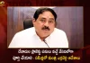 Minister Errabelli Dayakar Rao Held Review on Devadula Project Orders Officials To Complete Works Before Summer,Devada Project Work, Should Be Completed By Next Summer,Minister Errabelli Orders In Review,Mango News,Mango News Telugu,Mango news,mango news telugu,CM KCR News And Live Updates, Telangna Congress Party, Telangna BJP Party, YSRTP,TRS Party, BRS Party, Telangana Latest News And Updates,Telangana Politics, Telangana Political News And Updates,Telanagana Minister Errabelli,Minister Errabelli Latest News and Updates