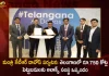 Minister KTR Davos Tour: Allox Announced to set up Multi-GW Lithium Cathode Material Plant in Telangana with Rs 750 Cr,Minister KTR Davos Tour,Global Healthcare,C4IR Network Signs an MoU,Telangana Govt,World Economic Forum,Mango News,Mango News Telugu,CM KCR News And Live Updates, Telangna Congress Party, Telangna BJP Party, YSRTP,TRS Party, BRS Party, Telangana Latest News And Updates,Telangana Politics, Telangana Political News And Updates