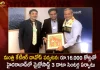 Minister KTR Davos Tour Software Giant Microsoft To Invest Rs.16000 Cr For Setup 3 More Data Centers in Hyderabad,Minister KTR Davos Tour,Microsoft To Invest Rs.16000 Cr,Announces to Set up Large,Hyperscale Data Centre,Hyderabad with Rs 16000 Cr,Mango News,Mango News Telugu,WEF's Summit at Davos,KTR Launches Telangana Pavilion,Telangana Pavilion At WEF Davos,Telangana Pavilion,WEF Davos,Minister KTR Davos Tour,Global Healthcare,C4IR Network Signs an MoU,Telangana Govt,World Economic Forum