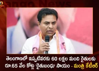 Minister KTR Says We Distributed Rs.65000 Cr Assistance To 60 Lakh Farmers Under Rythu Bandhu in Telangana,Telangana Rythu Bandhu,Rythu Bima.Telangana.Gov.In,Rythu Bima Status,Mango News,Mango news Telugu,Rythu Bima Scheme,Rythu Bima Last Date,Rythu Bheema Status Ts,Rythu Bheema Status 2023,Rythu Bheema Status,Rythu Bheema Scheme In Telugu,Rythu Bheema Claim Form,Rythu Bheema Certificate Download,Rythu Bheema Apply Online Ts,Rythu Bheema Apply Online Ts,Rythu Bheema Application Status,Rythu Bheema Application Last Date 2023,Rythu Bheema Application Form,Rythu Bheema Age Limit,Rythu Bheema,Rythu Bandhu Telangana Gov In Login,Rythu Bandhu Status 2022 Telangana,Rythu Bandhu Status,Rythu Bandhu Scheme,Rythu Bandhu 2022,Rythu Bandhu