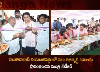 Minister KTR Visits Karimnagar and Huzurabad Constituency Today Inaugurates Many Development Works,Minister Ktr,Who Started Many Development Works In Huzurabad, Had Lunch With The Students,Mango News,Mango News Telugu,Telangana Assembly Latest News And Updates,Telangana Assembly on Feb,Telangana Assembly News And Live Updates,Telangana Assembly Live,Telangana New Assembly,CM KCR News And Live Updates, Telangna Congress Party, Telangna BJP Party, YSRTP,TRS Party, BRS Party, Telangana Latest News And Updates,Telangana Politics, Telangana Political News And Updates