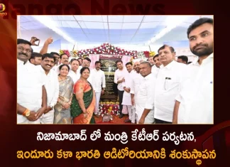 Minister KTR Visits Nizamabad Today Lays Foundation Stone for Induru Kala Bharati Auditorium,Minister KTR Visits Nizamabad,Lays Foundation Stone,Induru Kala Bharati Auditorium,Mango News,Mango News Telugu,CM KCR News And Live Updates, Telangna Congress Party, Telangna BJP Party, YSRTP,TRS Party, BRS Party, Telangana Latest News And Updates,Telangana Politics, Telangana Political News And Updates