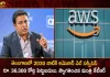 Minister KTR Welcomes Amazon Web Services For Enhancing Investment of Rs 36300 Cr by 2030 in Telangana,Minister KTR Welcomes,Amazon Web Services,Enhancing Investment,Investment of Rs 36300 Cr,Mango News,Mango News Telugu,Amazon Web Services in Telangana,Amazon Web Services in Telangana 2030,Telangana 2030,Telangana 2030 Amazon Web Services,Amazon Web Services,Amazon Web Services Latest News and Updates,Amazon Web Services News and Updates,AWS,AWS Latest News and Updates