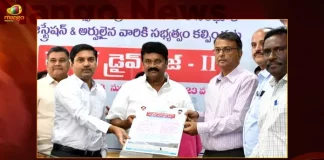 Minister Talasani Srinivas held Review with All District officials of Fisheries Dept on New Membership for Fishermen,Minister Talasani Srinivas,Review with All District officials,Fisheries Dept,New Membership for Fishermen,Mango News,Mango News Telugu,Telangana Fisheries Subsidies,Fisheries Department Hyderabad Address,Telangana Fisheries Department Contact Number,Department Of Fisheries,Animal Husbandry Department Telangana,Fisheries Department Telangana Jobs,Fishing In Telangana Matter,Telangana Fisheries Vehicles,Telangana Fisheries Department Hyderabad,Telangana Fisheries Department,Telangana Fisheries Department Recruitment,Telangana Fisheries Department Schemes