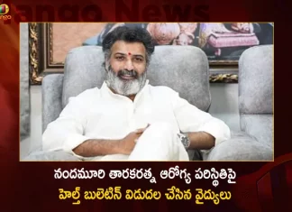 Narayana Hrudayalaya Hospital Releases Health Bulletin on Nandamuri Tarakaratna Health Condition,Janasena Chief Pawan Kalyan,Wishes Nandamuri Taraka Ratna,Taraka Ratna for Speedy Recovery,Mango News,Mango News Telugu,Nandamuri Taraka Ratna,Nandamuri Taraka Ratna Latest News and Updates,Nandamuri Taraka Ratna Health,Nandamuri Taraka Ratna Health Status,Nandamuri Taraka Ratna Latest Updates,Nandamuri Taraka Ratna Health Updates,Nandamuri Taraka Ratna Latest Updates,Yuvagalam Padauatra