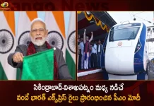 PM Modi Flags off Secunderabad-Visakhapatnam Vande Bharat Express Train Full Details Here,PM Modi Flags Off Vande Bharat Express,Modi Flags Off Vande Bharat Express,Vande Bharat Express In Visakhapatnam,Makar Sankranti,Mango News,New Vande Bharat Express Route,Vande Bharat Express Booking,Vande Bharat Express Route In Gujarat,Vande Bharat Express Ahmedabad To Mumbai,Vande Bharat Express Ticket Price,Vande Bharat Express Delhi To Katra,Vande Bharat Express Train Accident,Vande Bharat Express Train,Vande Bharat Express Chennai To Mysore,Vande Bharat Express Bangalore,New Vande Bharat Express,How Many Vande Bharat Express In India