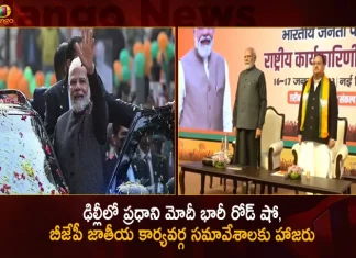 PM Modi Held Huge Roadshow in Delhi Attends BJP’s National Executive Meet,PM Modi Held Huge Roadshow,Delhi Attends BJP’s,National Executive Meet,Mango News,Mango News Telugu,Modi Roadshow Today Route,Modi Roadshow Today Time,Modi Road Show Live,Pm Narendra Modi Movie,Narendra Modi Movie Online,Pm Modi Roadshow In Gujarat,Can Pm Modi Become Pm In 2024,Pm Modi Election Date,Pm Modi Location Now,Pm Modi Phone Number Of Prime Minister,Pm Modi Car Features,Which Car Does Pm Modi Use,Phone Number Of Pm Modi